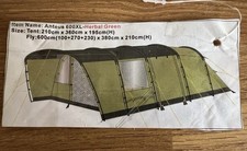 VANGO Large Family Tent Anteus