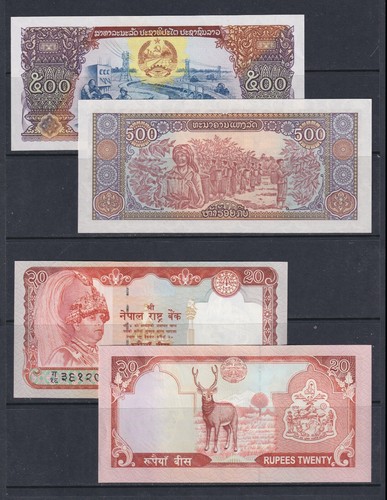 Worldwide aunc unc banknotes - aunc/unc,