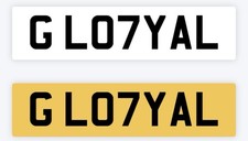 LOYAL Private number plate cherished registration GL07 YAL personal car reg