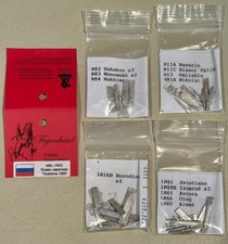 FIGUREHEAD Fleet Pack 1:6000