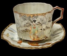 Japanese Kutani Porcelain Cup