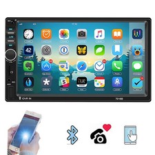 7" Double 2 DIN Car Stereo