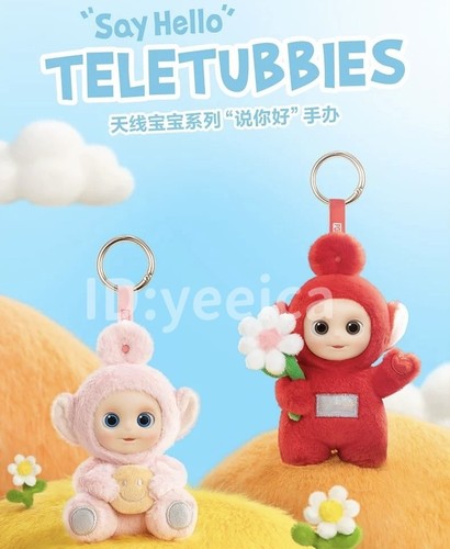 Authentic teletubbies say - authentic,