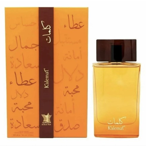 Kalemat kalimat 100ml edp - kalemat, /
