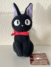 Studios Ghibli Kiki’s