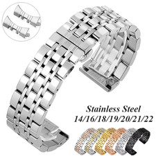 Curved End Stainless Steel