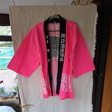 Vintage Japanese Pink Haori
