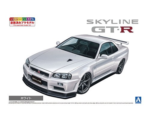Scale aoshima nissan - scale,