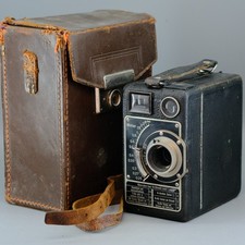 Siemens pre war 16mm film