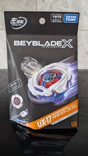 UX-17 Takara Tomy Beyblade X
