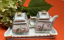 FRANKLIN MINT~ BIRDS FLOWERS Of The ORIENT Tea Pot Set CREAMER & SUGAR Tray