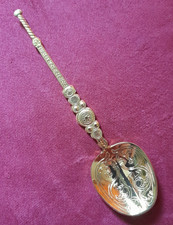 Vintage Gold Tone Metal