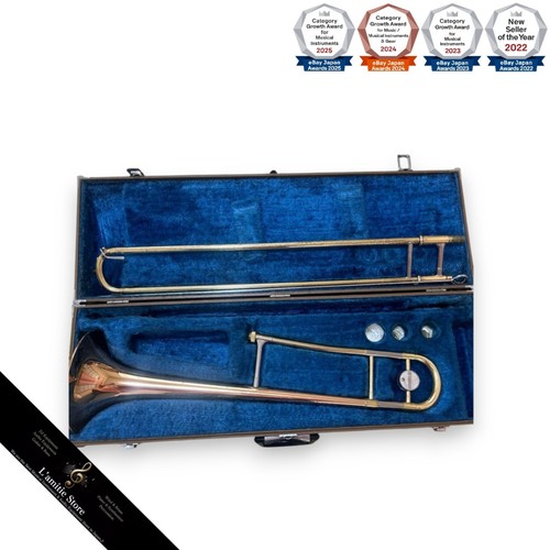 Yamaha ysl353 tenor trombone - ysl353,
