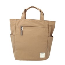 � BE. Beige � anello circle tote backpack anello backpack anello ATS0658