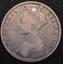 Florin 1849 Victoria Gothic