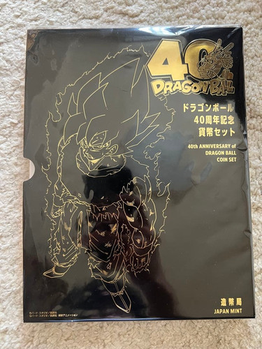 Dragon ball 40th anniversary - 40th,
