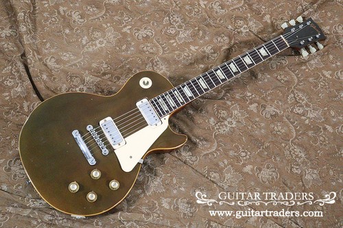 Gibson 1971 les - les, deluxe