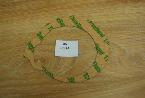 Suzuki gs650 750 1100 - 750,