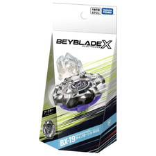 Takara Tomy Beyblade X Booster