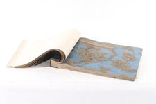 1 x H x T Old Pattern Book