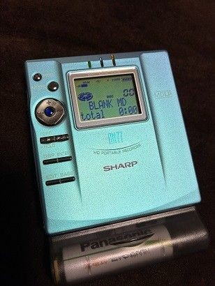 Sharp mt77 portable - md-mt77-a,