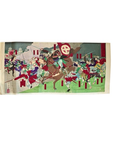 Antique japanese woodblock - japanese,