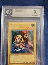 Gemini Elf Limited Edition