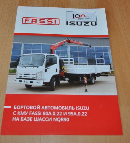 Fassi 80a isuzu - fassi,