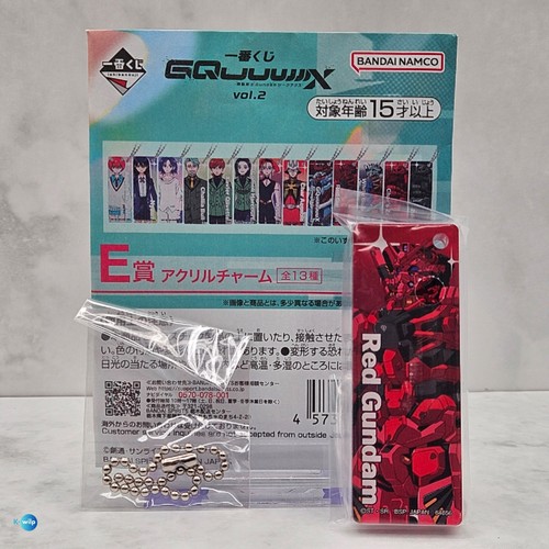 Red gundam acrylic - gundam, charm