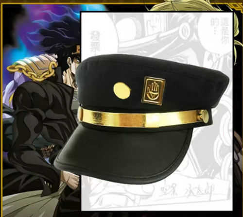 Anime flat top military - top, cap