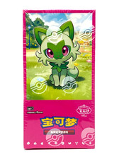 Pokemon Horizons Gem Pack Vol