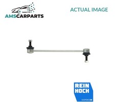 ANTI ROLL BAR STABILISER DROP