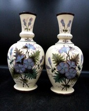 Pair Of Atq VICTORIAN Hand Painted Cream Floral BRISTOL GLASS VASES 10" - C68
