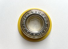 *NOS Vintage 1980s Campagnolo