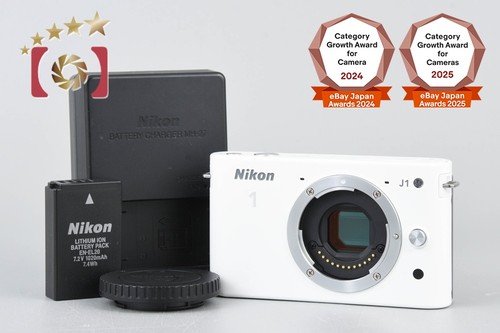 Nikon white 1 mp - j1,