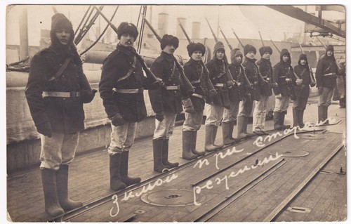 Ww1 era russian armed naval - ww1,