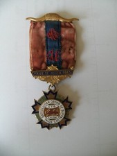 RARE RAOB CHINA JEWEL-GC