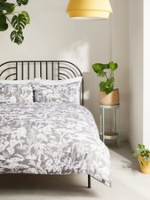 John Lewis Animal Jungle