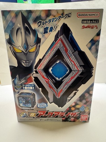 Ultraman arc riser - -, dx