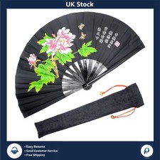 Elegant Chinese Japanese Kung