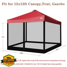 SCOCANOPY Black Mesh Sidewall
