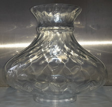 Vintage 20.5cm Tall Oil Lamp