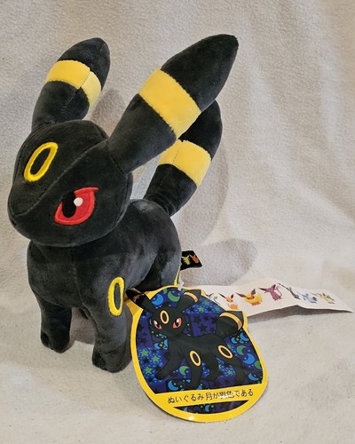 Pokemon umbreon plush - umbreon,