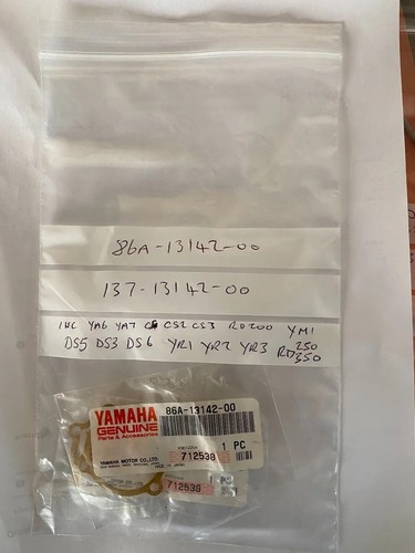 Yamaha oil pump gasket - yamaha,