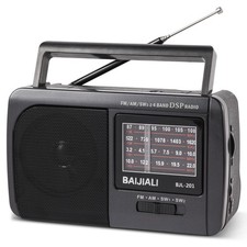Vintage Style Portable