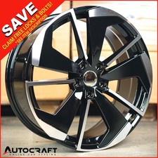 19" COMET BP Style ALLOY