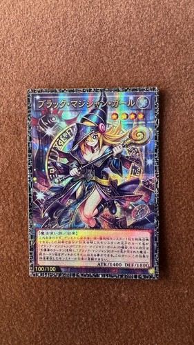 Custom art oh - art, unofficial