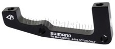 Shimano IS Adaptor 203mm Disc