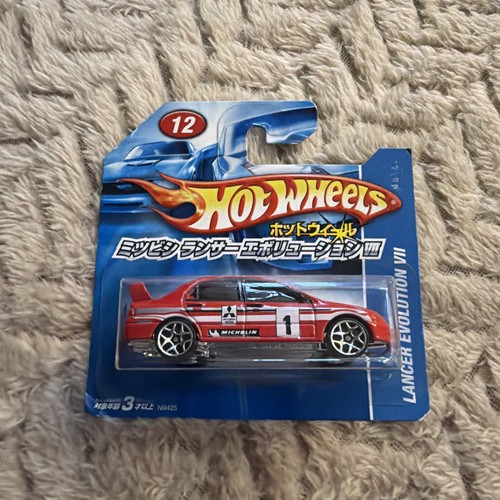 Hot wheels mitsubishi - hot,