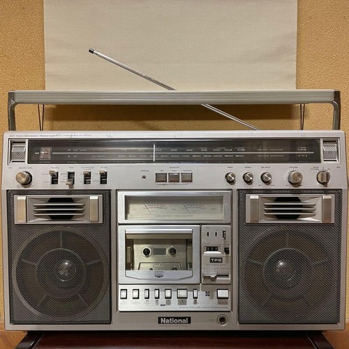National 5600 am stereo - am,